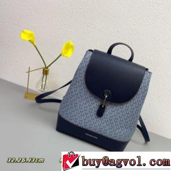 人気新品★超特価★ 2026秋冬 マイケルコース Michael Kors バックパック モノグラム 活躍のバッグ 気軽に持てる.74.