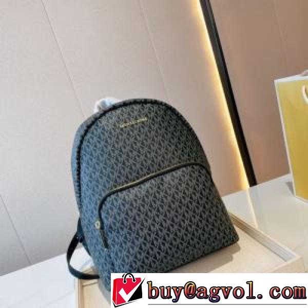 3色可選 2026秋冬 人気 ランキング A4 iPad 収納できる バックパック マイケルコース Michael Kors 今買い◎得 収納力のよい.74.