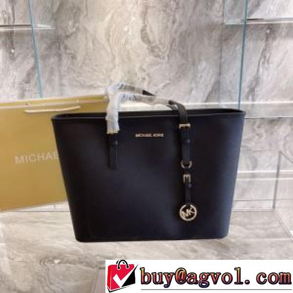 サイズ豊富 2026秋冬 マイケルコース Michael Kors 4色可選 ハンドバッグ 隠しポケット付 利便性に優れ 非凡な容量.74.
