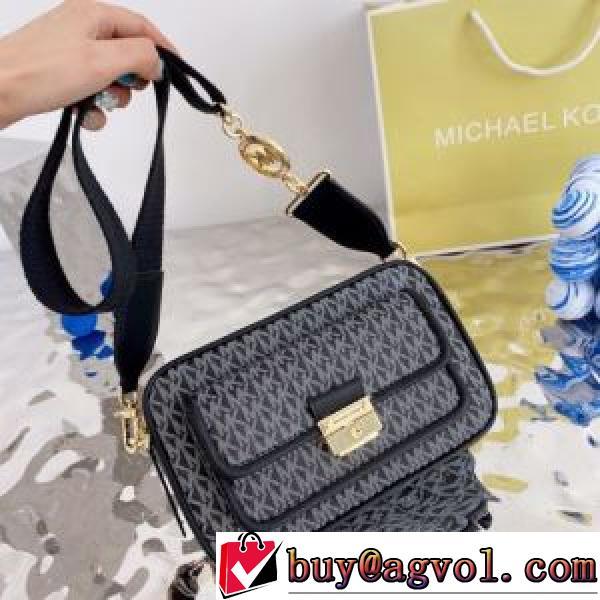 3色可選 耐久性のある ショルダー 調節可能 2026秋冬 マイケルコース Michael Kors 斜め掛けバッグ 気軽に持てる オリジナリティに富んだバッグ.74.