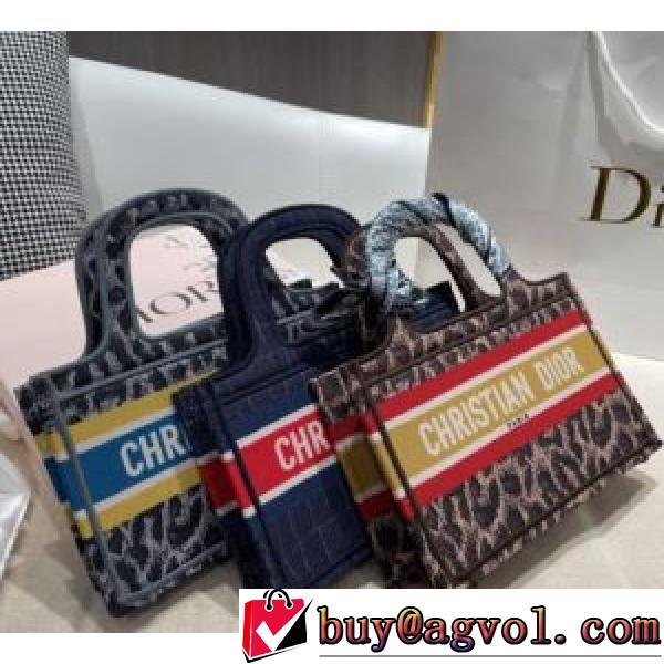 ファッション 人気 3色可選 ディオールコピー 2026秋冬 ディオール DIOR 活躍のバッグ ハンドバッグ 収納力のよい 気軽に持てる メインルーム.58.