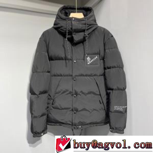 フィルパワーの高い 2025秋冬 モンクレール MONCLER ダウンジャケット 2色可選 モンクレールブランド コピー 芸能人に愛用者続出 首周りもあったかい