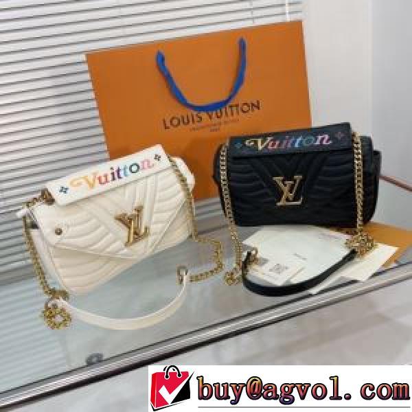 2026秋冬 ルイ ヴィトン LOUIS VUITTON 2色可選 ショルダーバッグ 柔軟 ルイ ヴィトンコピー 最安値に挑戦 シンプル＋多機能 利便性に優れ.49.