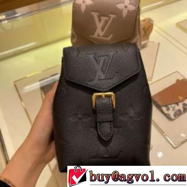 今買い◎得 斜め掛けバッグ ヴェルニ 2026秋冬 ルイ ヴィトン LOUIS VUITTON ショルダー 調節可能 ルイ ヴィトン偽物ブランド シンプル＋多機能.49.