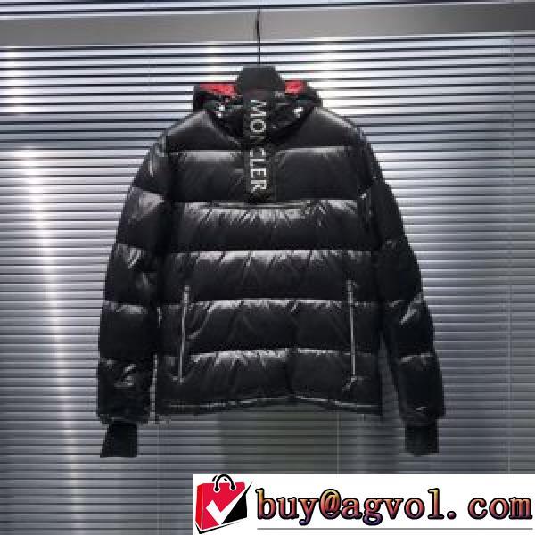 ライトダウンジャケット 着心地 の良い モンクレール MONCLER アグレッシブな行動を支える スタイリッシュな印象 モンクレールコピー ブランド 2026秋冬
