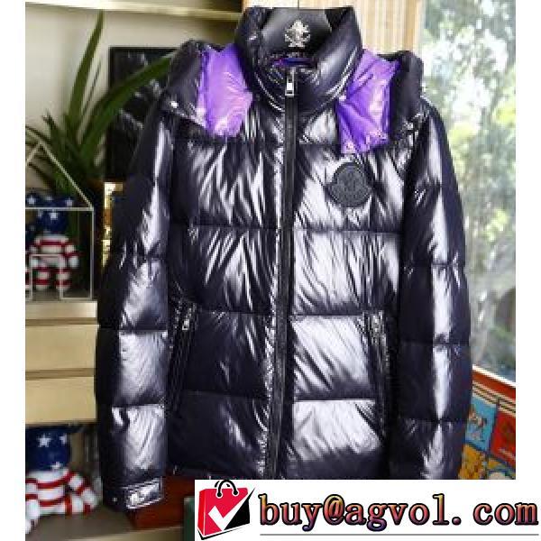 モンクレール MONCLER コーデ 知的なムードを演出 2025秋冬 モンクレールブランド 偽物 通販 4色可選 メンズ ダウンジャケット 目が覚めるような鮮やかな色