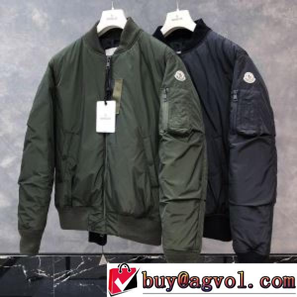モンクレールスーパーコピー 2色可選 2026秋冬 モンクレール MONCLER ダウンジャケット 優しい色合い 風も通さない 快適な着心地をキープ