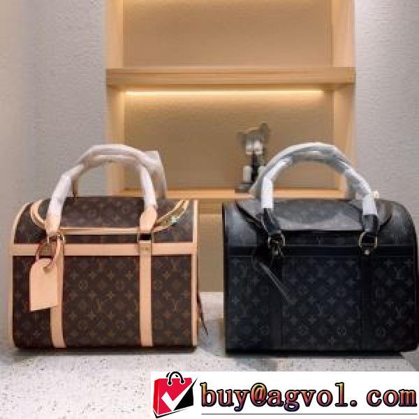 2026早春 ルイ ヴィトン LOUIS VUITTON 2色可選 ハンドバッグ 耐久性 極上の着心地 横型 非凡な容量 ルイ ヴィトンコピーブランド 利便性に優れ.49.