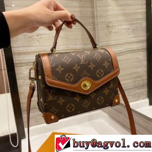 サイズ豊富 2026早春 ルイ ヴィトン LOUIS VUITTON ルイ ヴィトン偽物ブランド 手持ち&ショルダー掛け 2色可選 モノグラム 人気 ランキング 通勤 出張 旅行.49.
