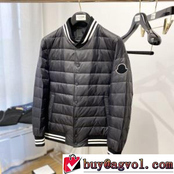 防風性に優れ モンクレールコピー 2026秋冬 モンクレール MONCLER ダウンジャケット 人気 ランキング 着心地 の良い