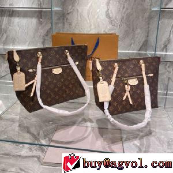 上品上質 2026早春 ルイ ヴィトン LOUIS VUITTON ショルダーバッグ ルイ ヴィトンブランドスーパーコピー モノグラム ムダな装飾を排したデザイン 非凡な容量.49.
