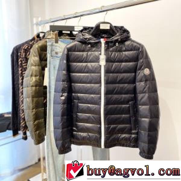 モンクレールスーパーコピー 激安 2色可選 2026秋冬 モンクレール MONCLER ダウンジャケット 豊富なサイズ 軽くて暖かい 寒さに打ち勝つ