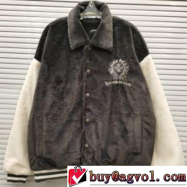 優美なファー使い 2026秋冬 クロムハーツブランド コピー クロムハーツ CHROME HEARTS 今買い◎得 ジャケット しっかり暖かな感じ ポケット付