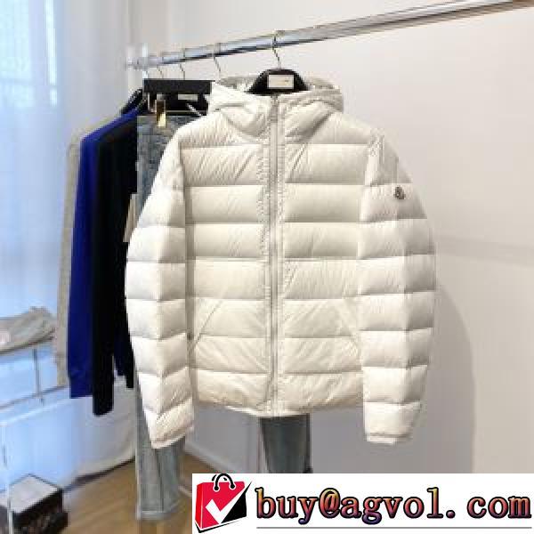 軽量ダウンジャケット 2026秋冬 モンクレール MONCLER 実用性に溢れるアイテム 寒さに打ち勝つ モンクレールスーパーコピー 代引 快適な着心地をキープ