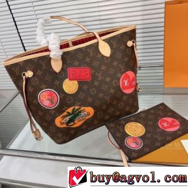 2025早春 ルイ ヴィトン LOUIS VUITTON ハンドバッグ バッグインバッグ 収納力のよい ルイ ヴィトンブランド コピー 2色可選 魅力ファッション.49.