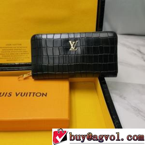 レザー 2026新作 ルイ ヴィトン LOUIS VUITTON 長財布 ルイ ヴィトンブランドコピー 活用できるアイテム 大容量.153.