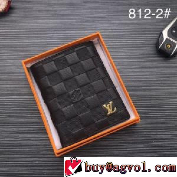2025新作 ルイ ヴィトンスーパーコピー ルイ ヴィトン LOUIS VUITTON 二つ折り財布 洗練を十分に演出する 爆買いセール 多機能.153.