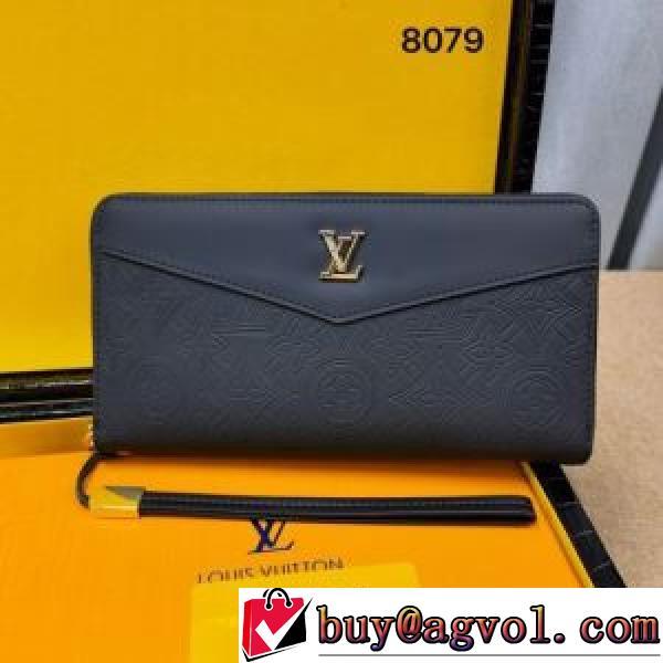 革財布 落ち着いた質感 ルイ ヴィトン偽物ブランド 大人のアイテム 2026新作 ルイ ヴィトン LOUIS VUITTON 長財布.153.