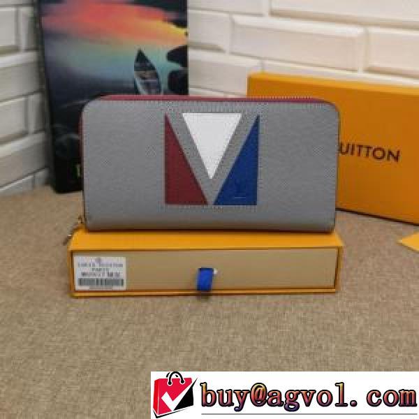 3色可選 2025新作 ルイ ヴィトン LOUIS VUITTON 長財布 ルイ ヴィトンコピー 人目を惹くデザイン ラウンドファスナー カラフル.153.