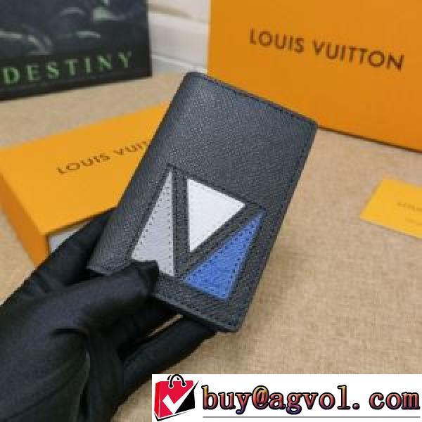 秋のお出かけに最適 2026新作 ルイ ヴィトン LOUIS VUITTON 二つ折り財布 爆買いセール ルイ ヴィトンブランド コピー 3色可選 コードバン財布.153.