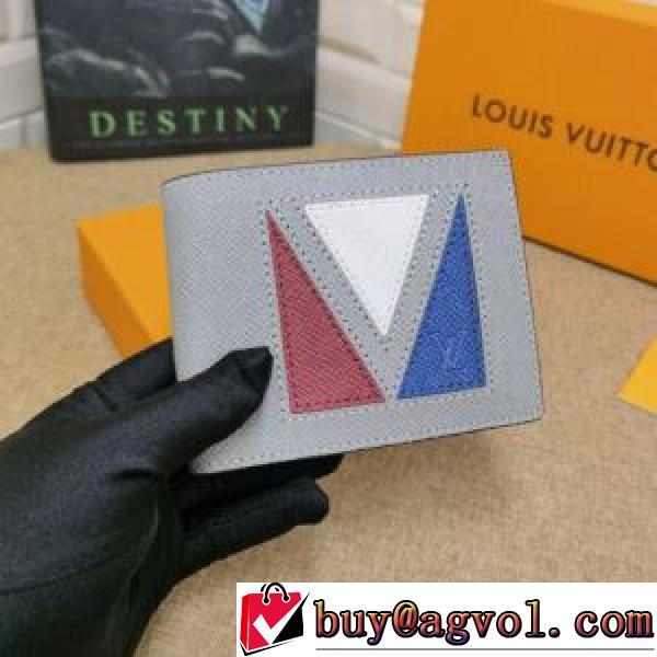 革財布 ルイ ヴィトンブランドコピー 3色可選 圧倒的な高級感 2025新作 ルイ ヴィトン LOUIS VUITTON 二つ折り財布 耐久性に優れ.153.
