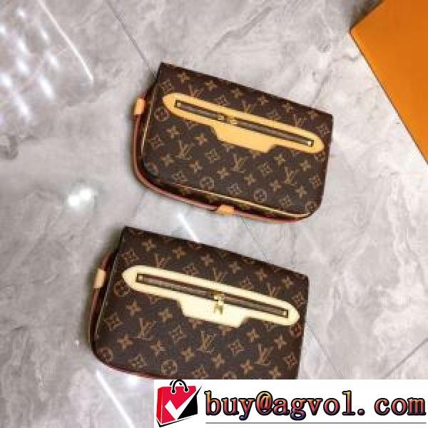 ルイ ヴィトンスーパーコピー 激安 2026早春 ルイ ヴィトン LOUIS VUITTON 斜め掛けバッグ 2色可選 収納力のよい 大人気アイテム！入手困難 活躍のバッグ.45.