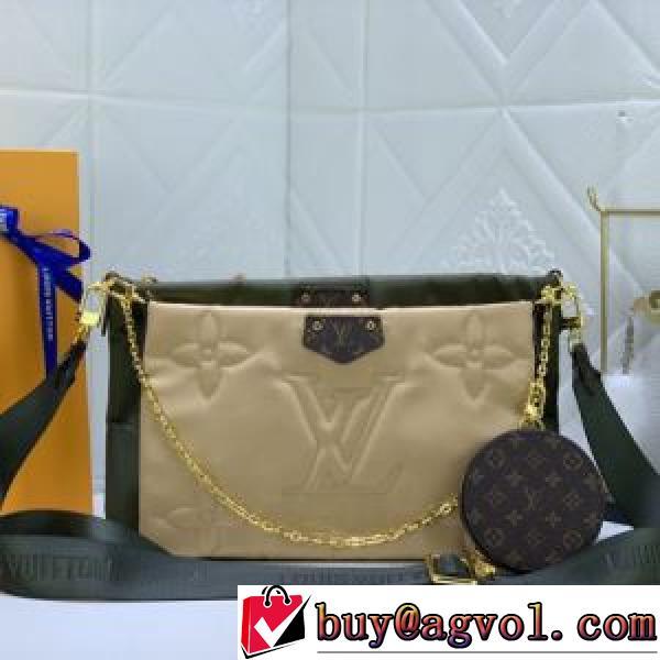 高級感を備えている ルイ ヴィトンスーパーコピー 2026新作 ルイ ヴィトン LOUIS VUITTON 斜め掛けバッグ 2色可選 数に限りがある 活躍のバッグ.49.