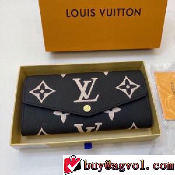 爆買いセール 2026新作 ルイ ヴィトン偽物ブランド ファッション 人気 カード入れ付 ルイ ヴィトン LOUIS VUITTON 長財布.108.