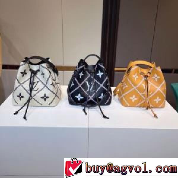 完成度の高い逸品 2026新作 ルイ ヴィトン LOUIS VUITTON ハンドバッグ ルイ ヴィトンスーパーコピー 活躍のバッグ オリジナリティに富んだバッグ 3色可選.49.