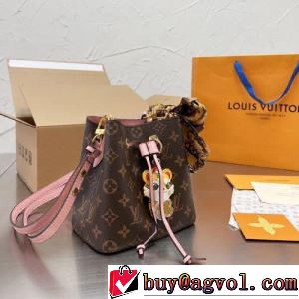 優美なお出かけスタイル 2026新作 ルイ ヴィトン LOUIS VUITTON 手持ち&ショルダー掛け ルイ ヴィトンコピー ブランド 4色可選 活躍のバッグ 高級感を備えている.49.