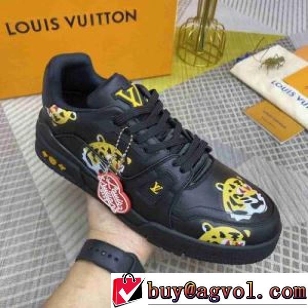 スニーカー 実用性に溢れるアイテム ルイ ヴィトン LOUIS VUITTON 汚れも目立ちにくい 2026新作 ルイ ヴィトン偽物ブランド 大人の雰囲気抜群