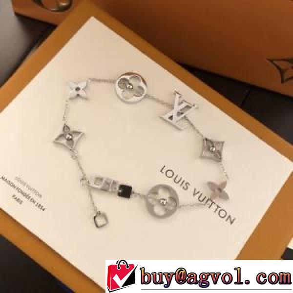 2色可選 ブレスレット リストバンド ルイ ヴィトンスーパーコピー 止め金具 2026新作 ルイ ヴィトン LOUIS VUITTON 今買い◎得.224.
