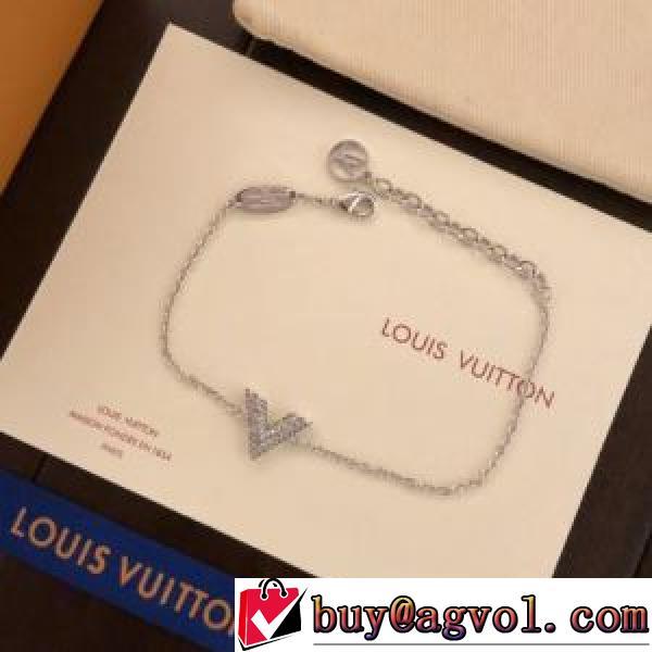 腕回りもオシャレ 魅力ファッション 3色可選 2026新作 ルイ ヴィトン LOUIS VUITTON ブレスレット リストバンド ルイ ヴィトンコピー ブランド.224.