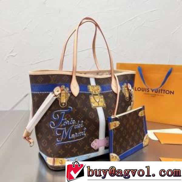 洗練を十分に演出する ルイ ヴィトンブランド コピー 活躍のバッグ 2026新作 ルイ ヴィトン LOUIS VUITTON ハンドバッグ インナーバッグ付収納 2色可選.49.