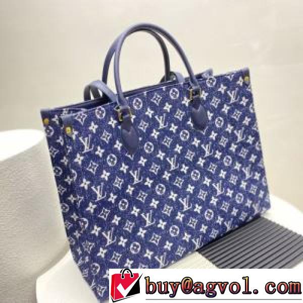 抜群の収納力 2026新作 ルイ ヴィトン LOUIS VUITTON ハンドバッグ ルイ ヴィトンスーパーコピー 落ち着いた質感 シンプル＋多機能.49.