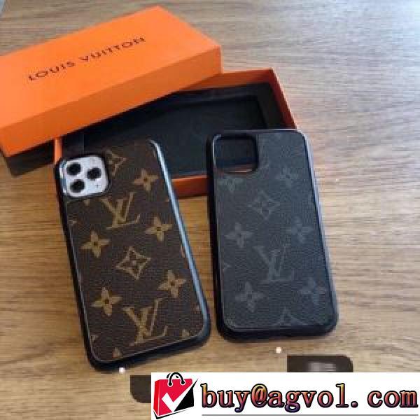 ルイ ヴィトンスーパーコピー 2026新作 ルイ ヴィトン LOUIS VUITTON オリジナル 長く愛用できる スタイリッシュ 2色可選 ケータイケース.561.