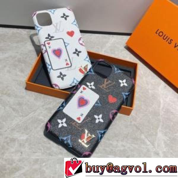 ルイ ヴィトン LOUIS VUITTON 注目のアイテム ルイ ヴィトンブランド 偽物 通販 シリコンケース 可愛い 2色可選 ケータイケース 2026新作.561.