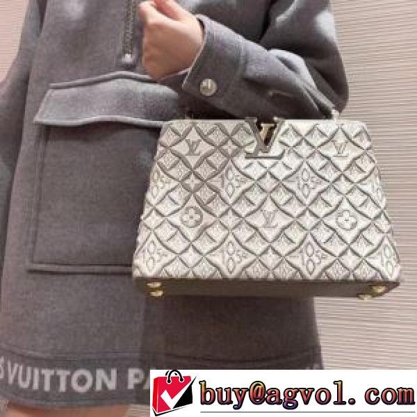 セレブ愛用の超人気商品 屈託のないバッグ 2026新作 ルイ ヴィトン LOUIS VUITTON ハンドバッグ ルイ ヴィトンブランド コピー ファスナーポケット付 .49.
