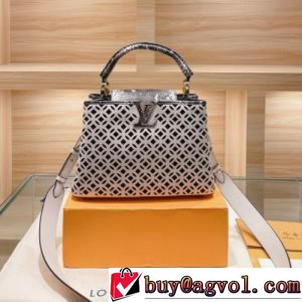 ルイ ヴィトンスーパーコピー 2026新作 ルイ ヴィトン LOUIS VUITTON ハンドバッグ もっとも高い人気を誇る 利便性に優れ 高級感を備えている.49.