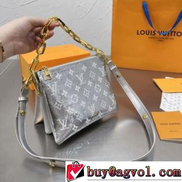 高級感を備えている 機能性も備えたアイテム 2026新作 ルイ ヴィトン LOUIS VUITTON 斜め掛けバッグ ルイ ヴィトンブランド 偽物 通販 屈託のないバッグ.49.