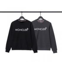 裏ボア付 ロゴパーカー 秋着用 2026秋冬 モンクレール MONCLER 大好評 2色可選 プルオーバーパーカー モンクレールブランドスーパーコピー