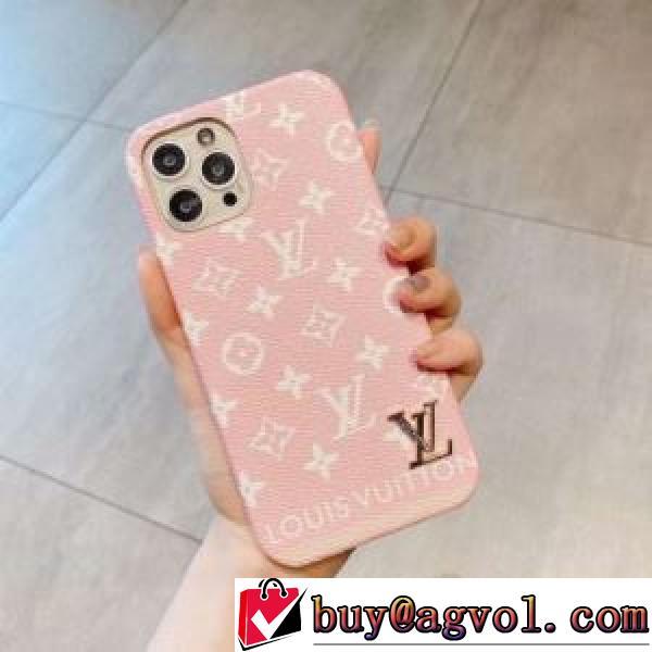 絶大な人気を誇る ルイ ヴィトンブランドスーパーコピー ルイ ヴィトン LOUIS VUITTON ケータイケース 数に限りがある シリコンケース 2026新作.561.