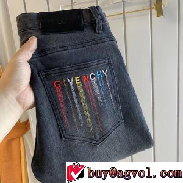 ヒゲと掴み加工 ジーンズ 2025新作 ジバンシー GIVENCHY 履き心地よい 程よい丈感 ジバンシィブランドスーパーコピー 高級感ある