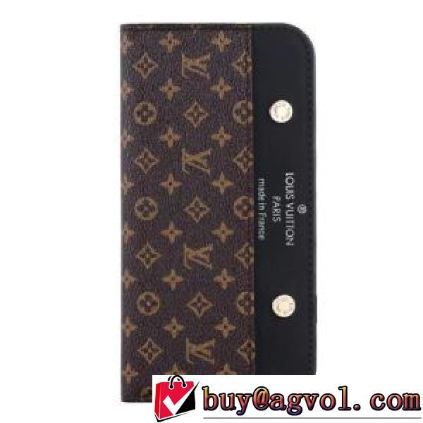 ルイ ヴィトンスーパーコピー 二つ折 ルイ ヴィトン LOUIS VUITTON 多色選択可 ケータイケース 利便性に優れ フラップ 2026新作 オリジナル.561.