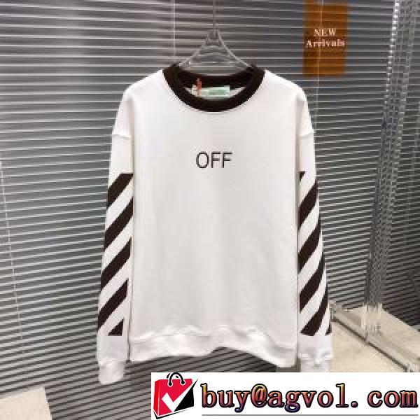 2026新作 Off-White オフホワイト プルオーバーパーカー ジップパーカー オフホワイトスーパーコピー シックスタイルに活躍 おしゃれさ抜群パーカ