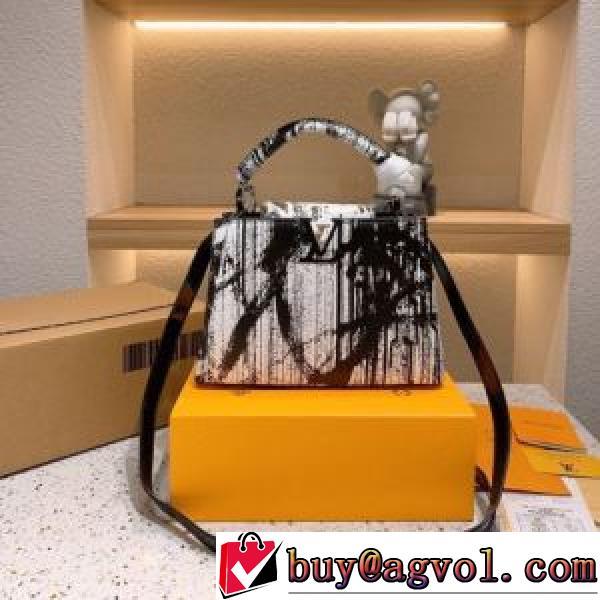 2025新作 ルイ ヴィトンスーパーコピー 激安 ルイ ヴィトン LOUIS VUITTON ハンドバッグ 洗練を十分に演出する 屈託のないバッグ オリジナリティに富んだバッグ.49.
