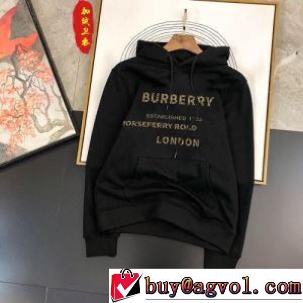BURBERRY 2色可選 パーカー 人目を惹くデザイン 2026新作 バーバリースーパーコピー 激安 おしゃれさ抜群パーカ 程よい厚み スタイリッシュ