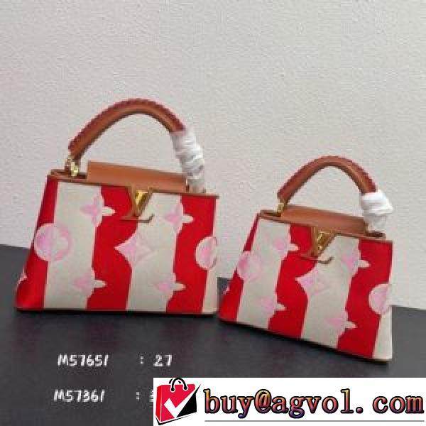 2026新作 ルイ ヴィトン LOUIS VUITTON ハンドバッグ 使い勝手のいいバッグ ルイ ヴィトンブランド コピー 限量販売 ファスナーポケット付.49.