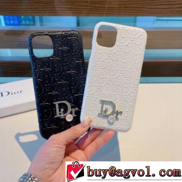 長く愛用できる ディオールスーパーコピー 優しい色合い シンプル☆シック 2026新作 ディオール DIOR スマートフォンケース 2色可選.561.