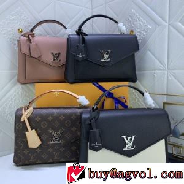 4色可選 2026新作 ルイ ヴィトン LOUIS VUITTON ハンドバッグ 圧倒的な高級感 屈託のないバッグ ルイ ヴィトンブランド 偽物 通販 バックインバック 収納.49.